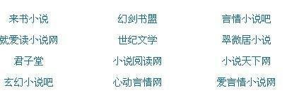 pr九天狐正能量视频